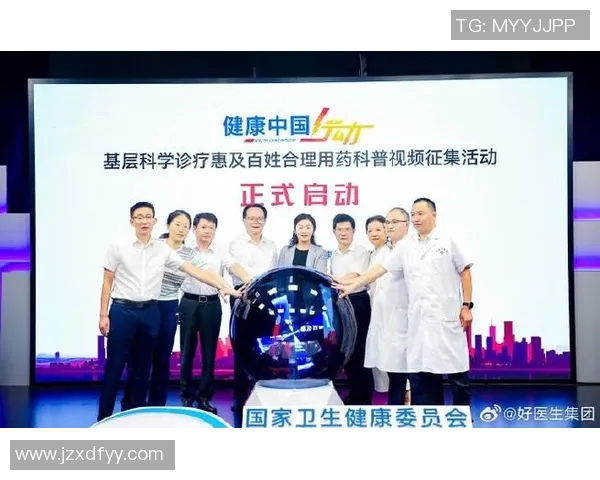 提升体育健康素养促进身心发展探索多元化健身方式与营养搭配的重要性